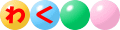 mO͒n̏ȃVbsO[̏oi[